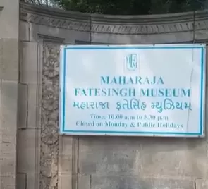 Maharaja Fatehsingh Museum