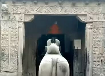 Gyarah Rudra Temple