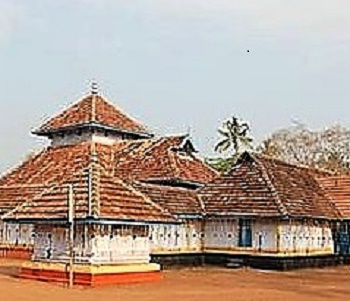Sringapuram Mahadeva Temple in Thrissur