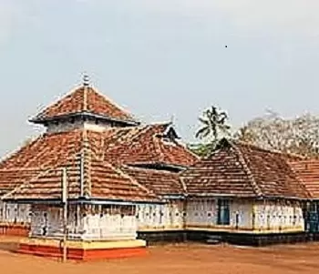 Sringapuram Mahadeva Temple