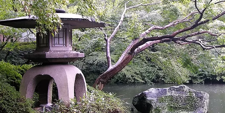 Happoen Garden