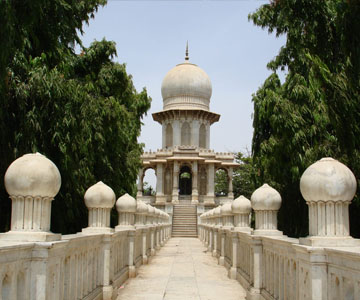 Gangajaha