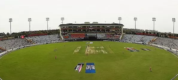 Mohali Cricket Stadium