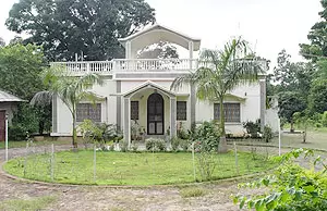 McCluskiegunj