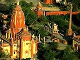 BAGESHWARNATH TEMPLE