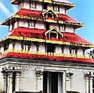 Bhagamandala Coorg