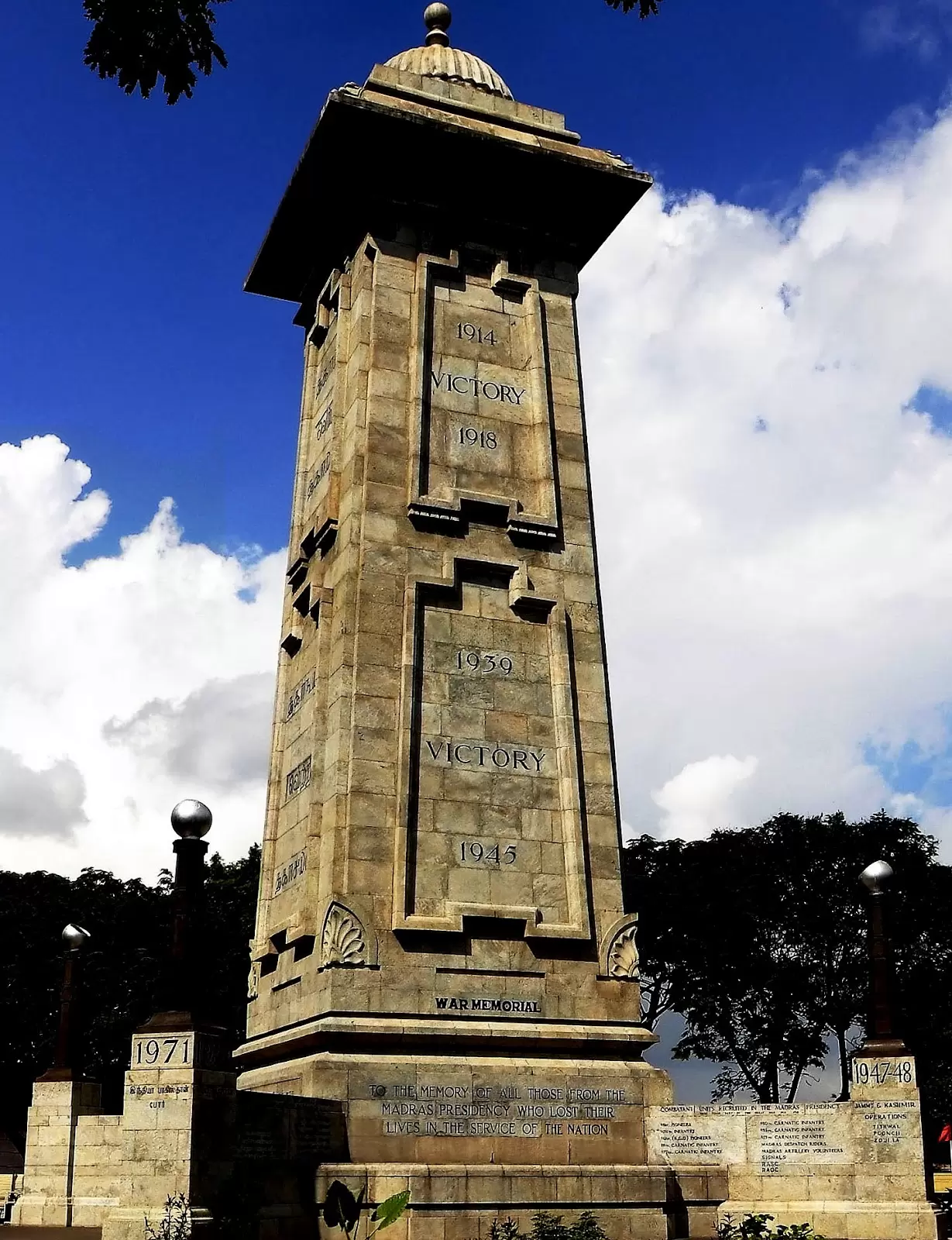 Victory War Memorial