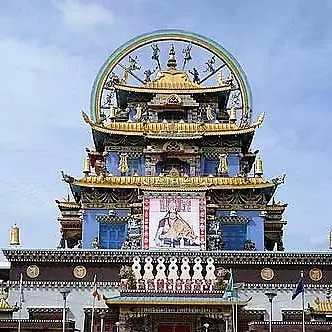 Namdroling Monastery