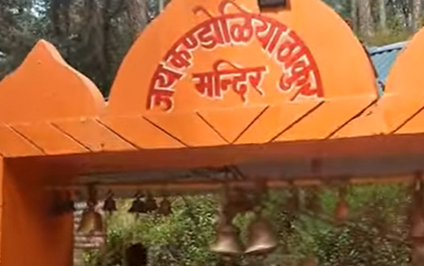 Kandoliya Temple in Pauri Garhwal