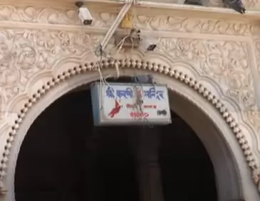 Karni Mata Temple Bikaner