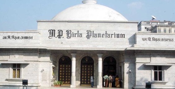 Birla Planetarium 