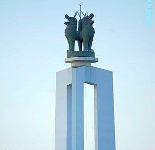 Saheed Minar