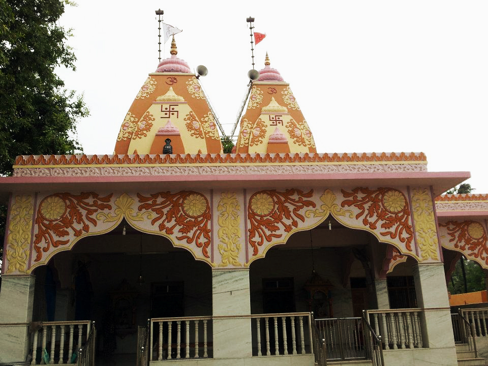 Somnath Mahadev Temple