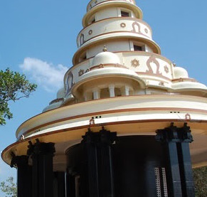 Sivagiri Mutt