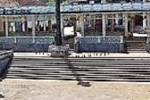 Humcha in Shimoga