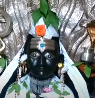 Mahamritunjya Temple