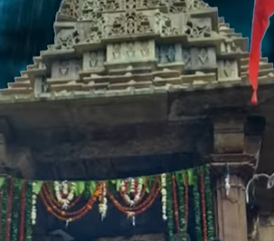 Matangeshwar Temple