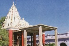 Shri Mangalnath Temple