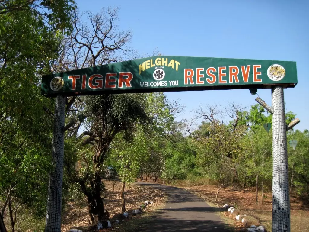 MELGHAT TIGER RESERVE