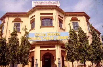 Khuda Bakhsh Oriental Library