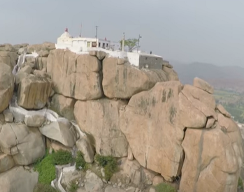 Monkey Temple
