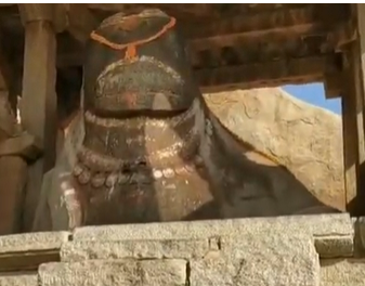 Monolith Bull