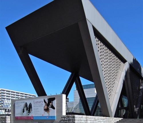 Museum of Contemporary Art in Tokyo