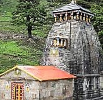 Shri Bageshwar Mahadev Mandir