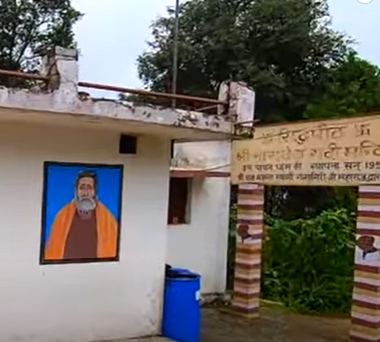 Nagdev Temple in Pauri Garhwal
