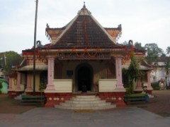 Shri Naguesh Temple