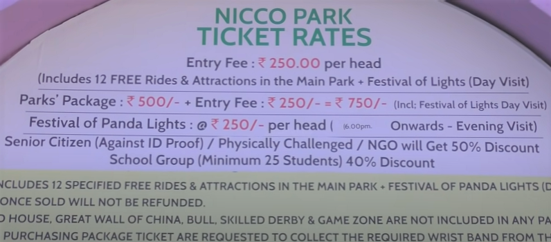 Nicco Park