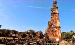 Ruins of the Church of St. Augustine