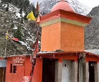 Hanuman Chatti