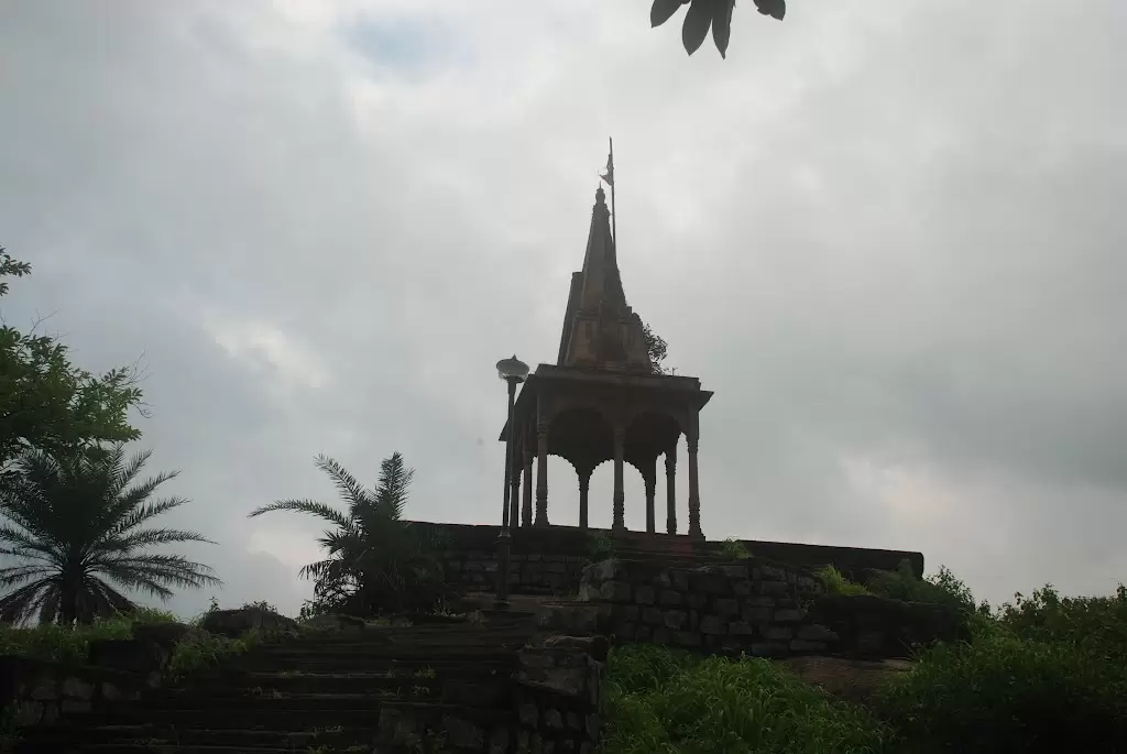 Tagore Hill