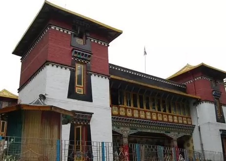 Namgyal Institute of Tibetology