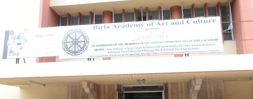 Birla Academy of Art & Culture