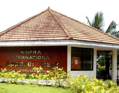 Kinfra Film and Video Park