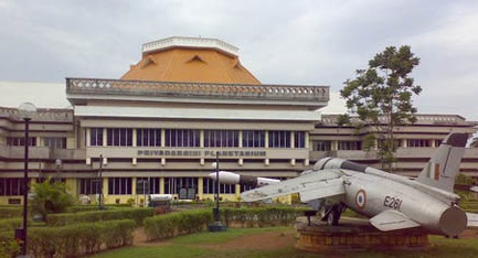 Science and Technology Museum