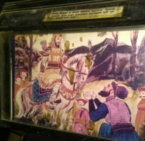 Raigad Museum