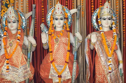 Ram Raja Temple