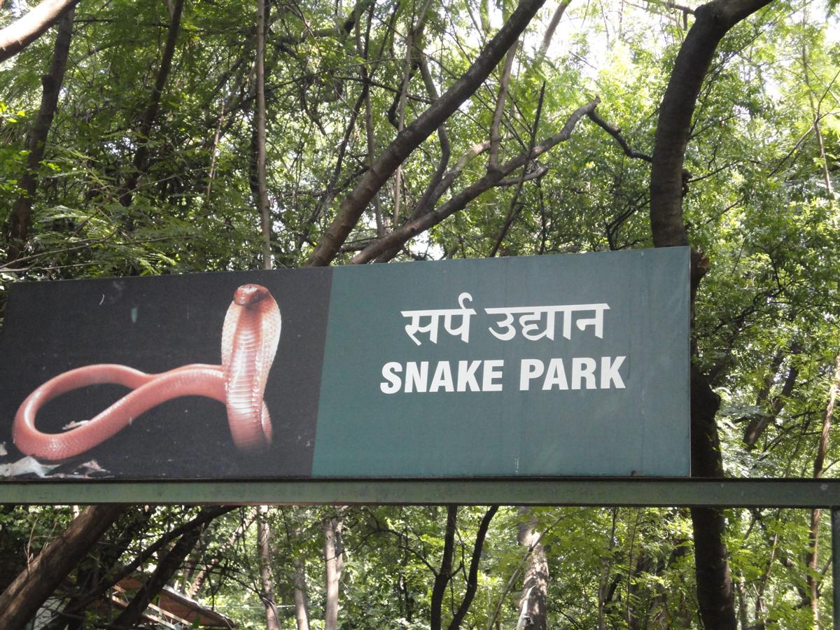 RAJIV GANDHI ZOOLOGICAL PARK