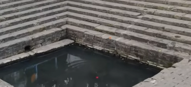 Rishi Kund