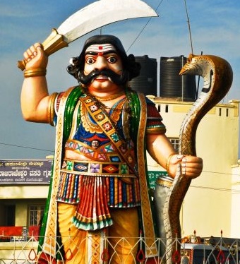 Chamundi Hills 