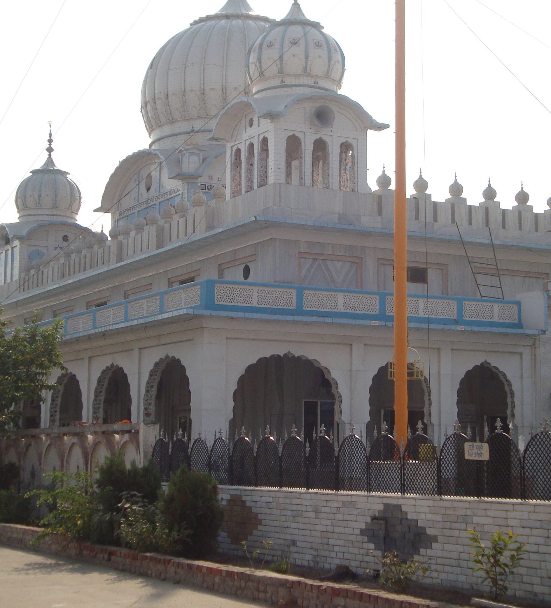 Badshahi Bagh Gurudwara