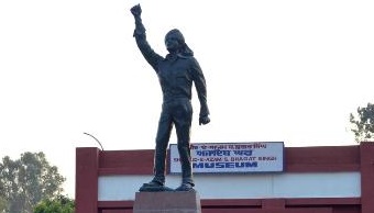 Shaheed-E-Azam Sardar Bhagat Singh Museum