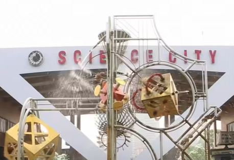 Science City