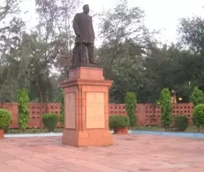 Gobind Ballabh Pant Public Museum