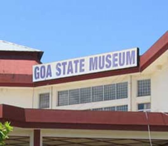 Goa State Museum