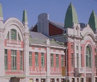 The Museum of Regional Studies