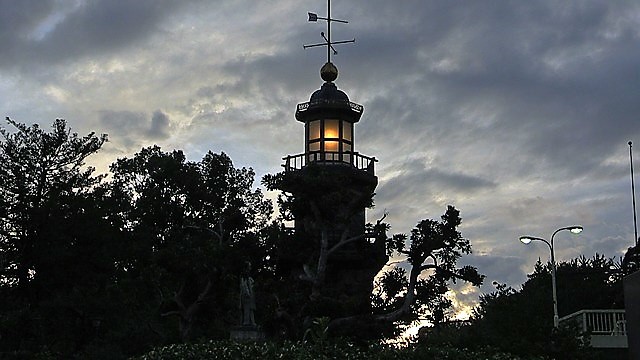 Kitanomaru Park in Tokyo